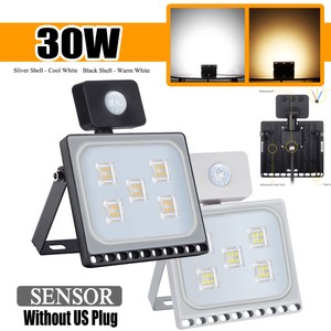 driveway floodlight