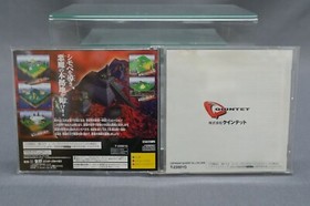 SEGA SATURN Solo Crisis Japanese Version Boxed T-23501G