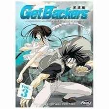 GET BACKERS 3: INTO THE LIMITLESS FORTRESS [DVD]