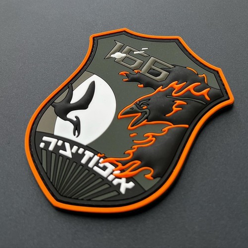 ISRAEL AIR FORCE 166 SQUADRON OPPOSITION - "FIREBIRDS" HERMES "STAR" PVC PATCH - Picture 4 of 4