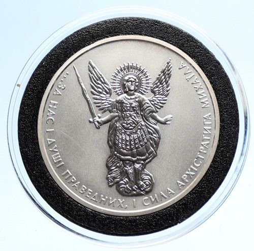 2017 UKRAINE ARCHANGEL MICAHEL Old Ukrainian Proof Silver Hryvnia Coin i95718 - Picture 1 of 3