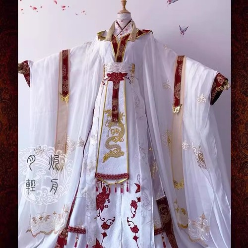 Heaven Official's Blessing Xie Lian Cosplay Costume Stage Performances Full Set - Foto 1 di 8
