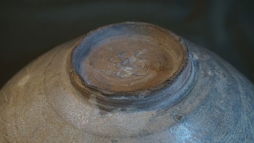 Fine Korean Goryo Koryo Dynasty Punchong Stoneware Bowl - Picture 23 of 24