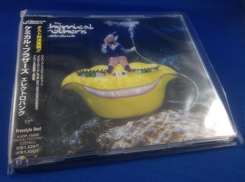 THE CHEMICAL BROTHERS: Elektrobank (1997 JAPAN IMPORT CD VJCP-15022 + BONUS TRK) - Picture 4 of 12