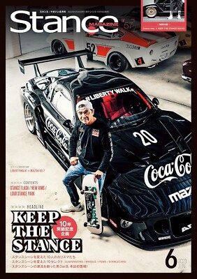 stance雑誌 Stance Magazine June 2024 No.61 Japan Car Magazine STANCE