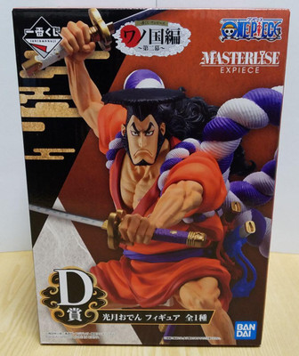 One Piece Oden Kozuki Figure Wano Country Shogun Japan Prize D Ebay