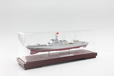 MAGICF1004 1/350 PLA Type 055 Destroyer (8 in 1