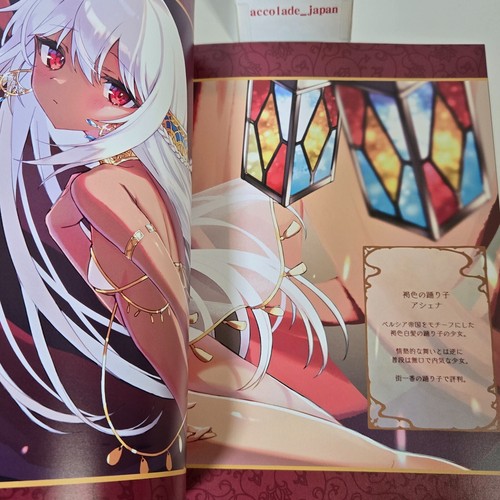 KEMET Komiya Nigi Original Art Book B5/24P Doujinshi C105 - Picture 4 of 11