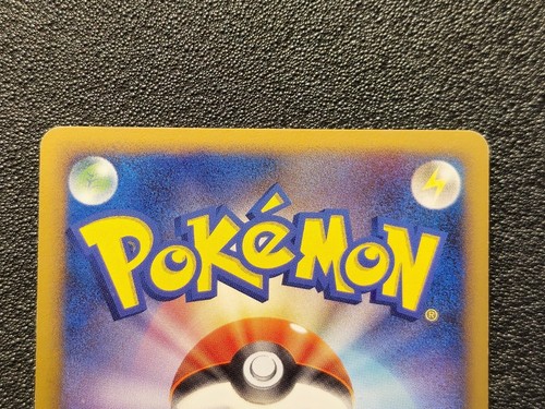 1a edizione Donphan prime holo 046/070 L1 HeartGold Carta Pokemon Giapponese s33 - Foto 7 di 8