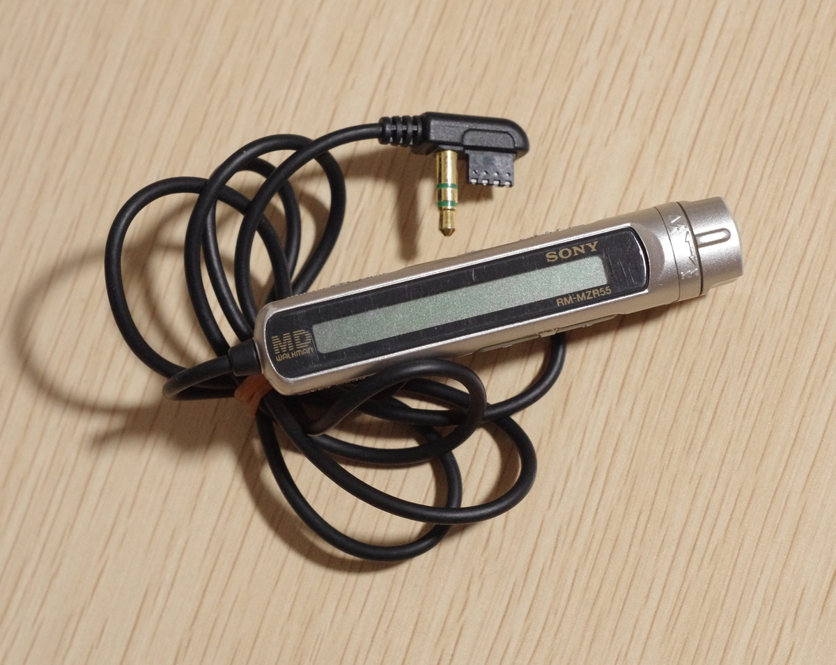 Sony RM-MZR55 Remote Control for MD Walkman MZ-R55 Tested Working