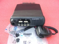 Motorola CDM750 Two Way Radio Low Band 42-50 MHz 40-60 Watts 4 Channel