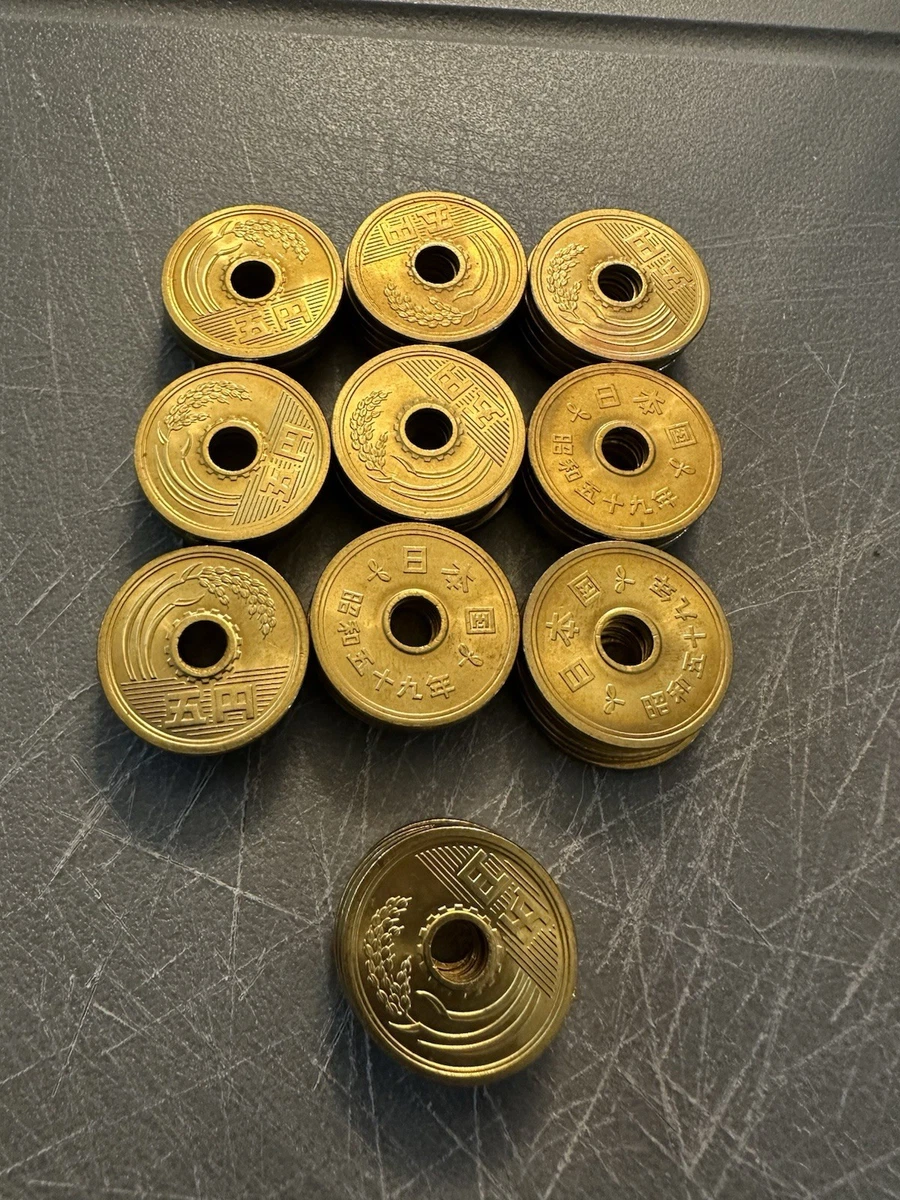 1984 Japanese Coins for sale | eBay