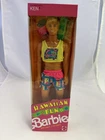 Hawaiian Fun Ken Doll with Beach Gear Vintage '90's NIB #5941 Free Shipping 1990