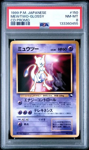 PSA 8 Mewtwo-glossy 150 Cd Promo Pokemon Japanese