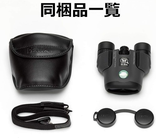 PENTAX Binoculars PAPILIOII8.5×21 2-way binoculars that can be used as mo 8.5×21 - Picture 7 of 7