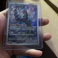 Munkidori 072/064 Sv: Shrouded Fable Holo 🔥