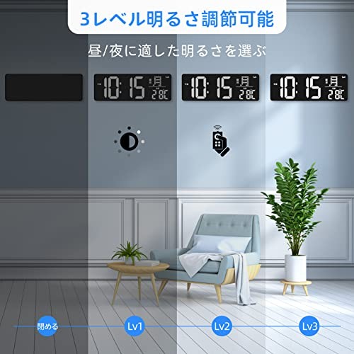 "2023 Neueste" Blueekin Digitaluhr LED Großbild kompatibel mit Automatik - Bild 6 von 6