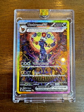 Umbreon EX 161/131 Prismatic Evolutions SIR Pokémon Card - NM