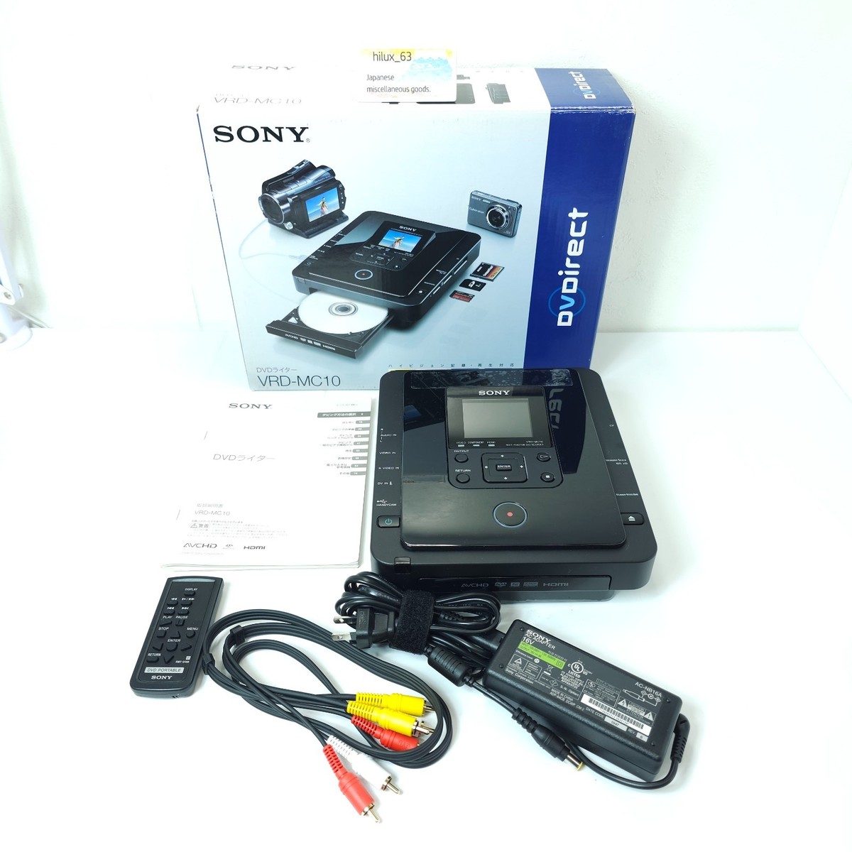 Sony DVDirect VRD-MC10 Multi-Function DVD Recorder One Touch