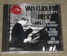 Van Cliburn In Moscow - Brahms - Rachmaninoff  Moscow Philharmonic Kondrashin CD