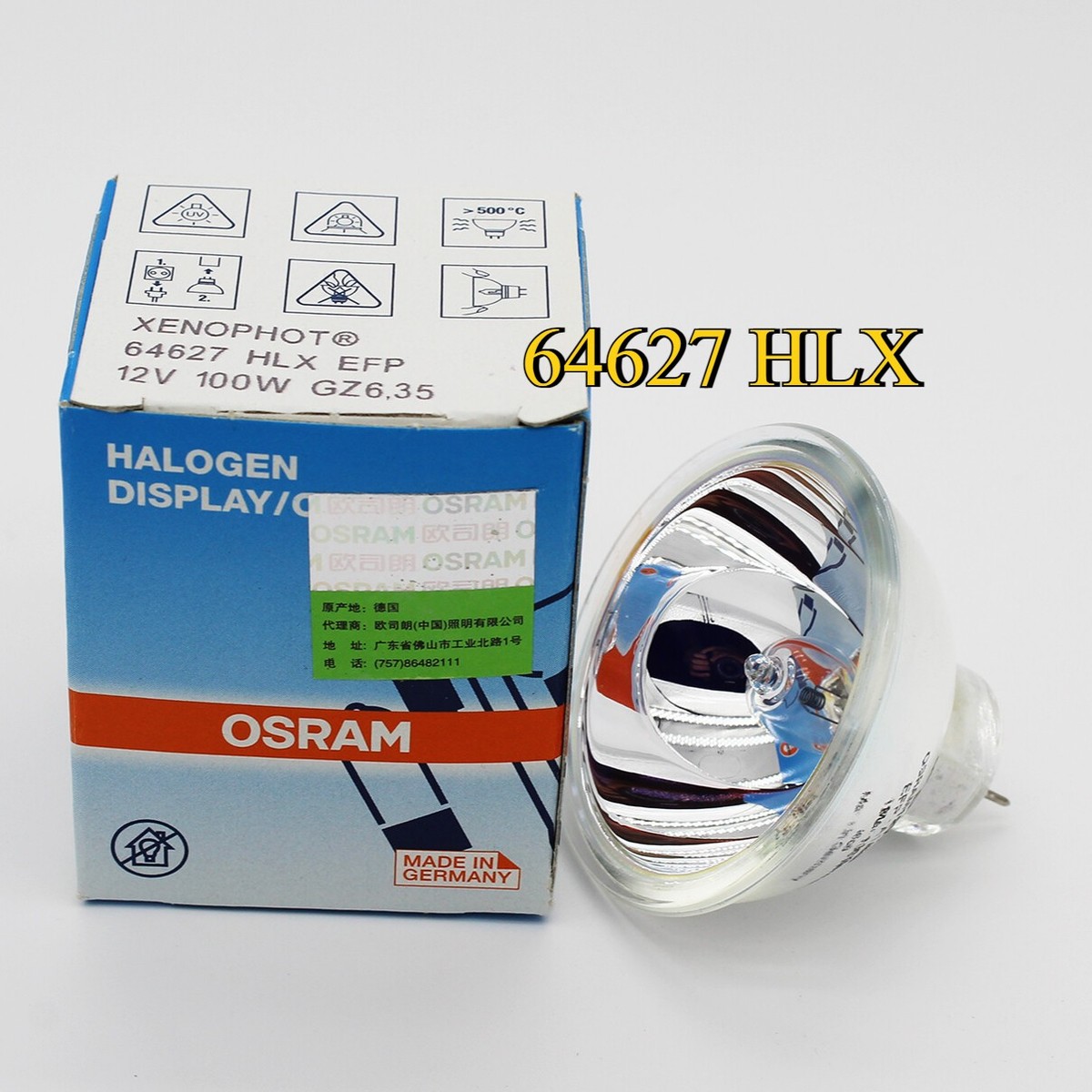 OSRAM HLX 64627 EFP 12V/100W GZ6.35 Xenophot optic light lamps for