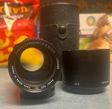 Asahi Pentax Super Takumar 135mm 3.5 Camera Lens M42 W/HOOD CASE CAPS