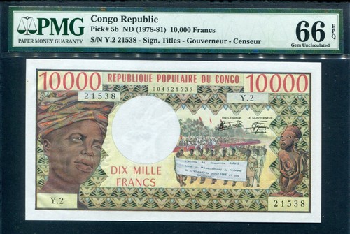 Congo Republic 1978, 10000 Francs, P5b, PMG 66 EPQ GEM UNC - Picture 1 of 2