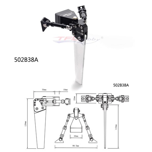 Accesorios de hardware de timón de simulación grande TFL para barco eléctrico sin escobillas - Imagen 14 de 14