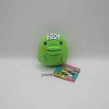 Tamagotchi C2208 Kuchipatchi Banpresto 2006 Mascot Plush 3.5" Toy Doll Onsen