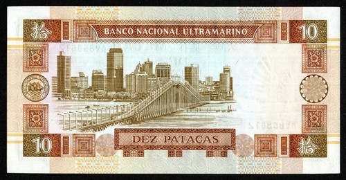 MACAU MACAO 10 PATACAS BANKNOTE 1991 - Banco Nacional Ultramarino - AUNC - Picture 2 of 2