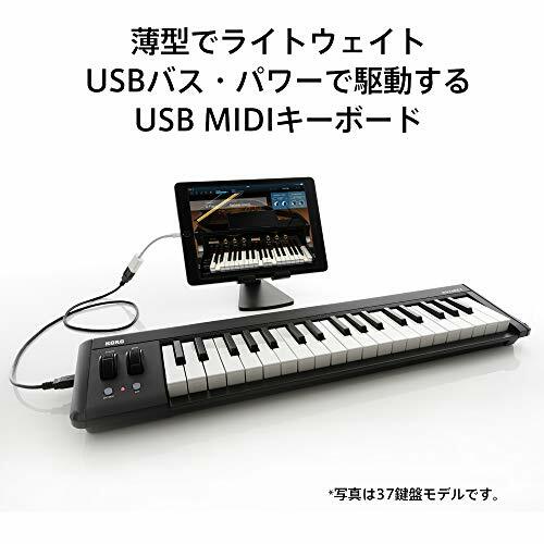 KORG USB MIDI keyboard microKEY 2-49 Micro key 2 49 keys NEW from Japan - Picture 2 of 6