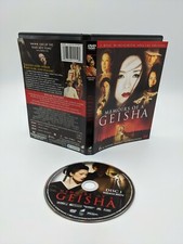 Memoirs of a Geisha (DVD, 2006, Widescreen)