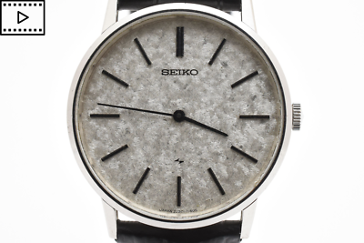 セイコー シャリオ Chariot 2220-0430 ヴィンテージ Seiko Chariot 2220-0430 Hi-Beat Silver Snowflake Textured Dial