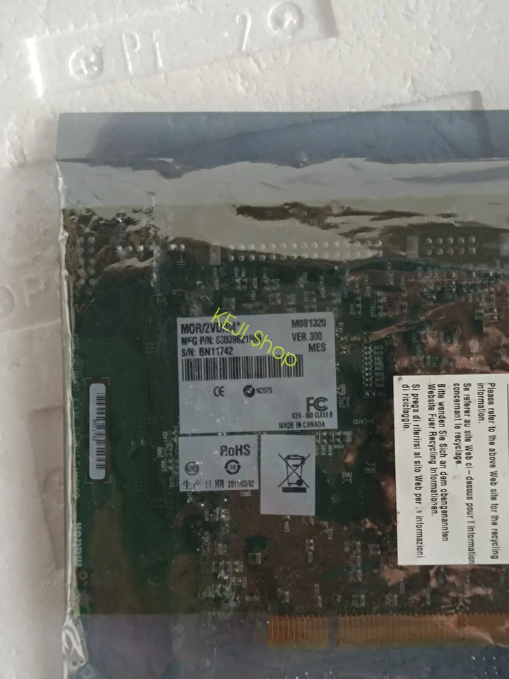 Matrox MOR/2VD/84* Capture Card Fast shipping - Image 2 of 4