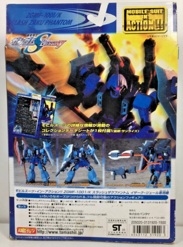 ZGMF-1001/S SLASH ZAKU PHANTOM - BANDAI MSiA S SEED DESTINY MIA NEW US SELLER! - Picture 2 of 2