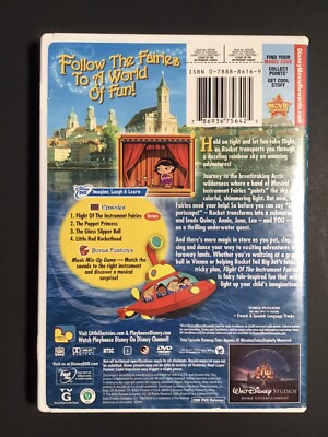 Little Einsteins DVD Lot (4) - Team Up x2 Huge Adventure Little Einsteins DVD Lot (4) - Team Up x2 Huge Adventure