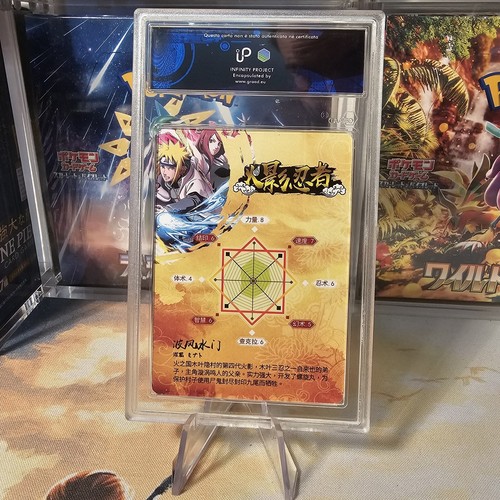 Naruto Shippuden Card Game TCG - Minato Kushina - Ultra Rare - Holo Foil GRAAD - Bild 3 von 3