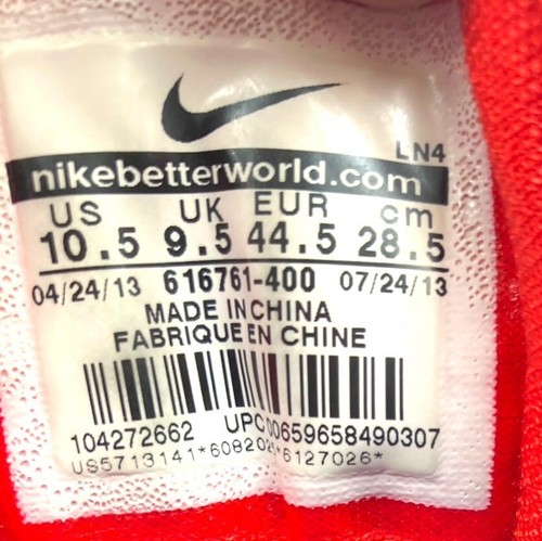 Men's Nike Air Force Max CB Sneakers Size 10.5 - Picture 2 of 10