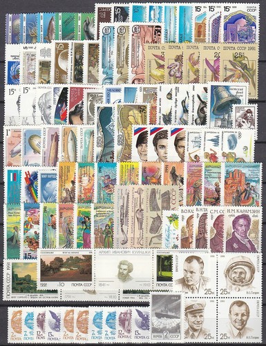 Rusia 1991 Juego Año Completo, MNH**OG, VF - Imagen 1 de 2