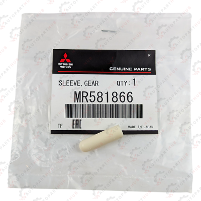みる　1113 OEM Stihl 1113-647-1811, Oil Pump Gear 031 032 Av | eBay