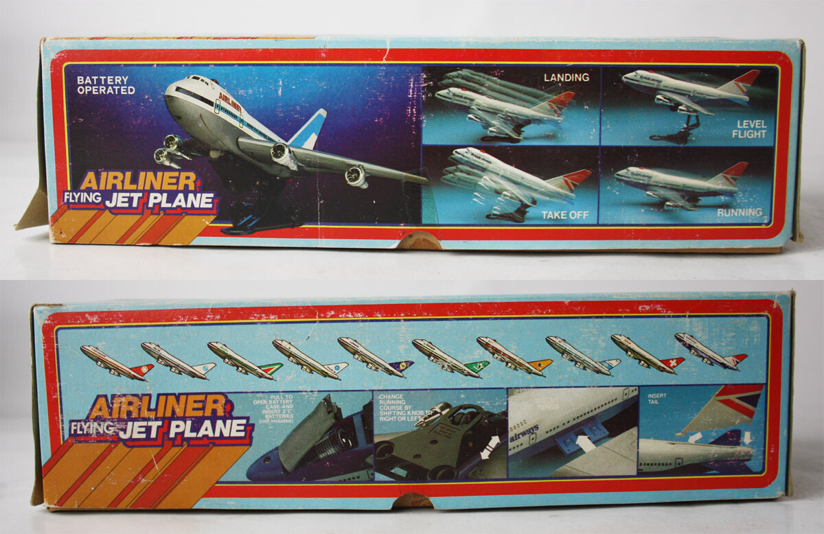 70s ヴィンテージ ボーイング747 ネックレス チェーン レア 飛行機 ALB2CI215B_960x768.jpg