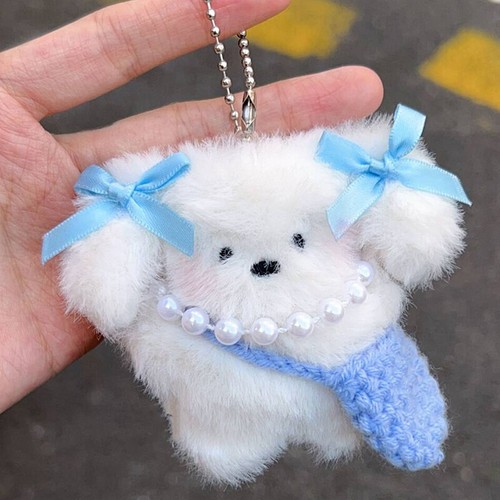 1PC Plush Dog Doll Toy Keychain Cute Bag Puppy Pendant Charms Car Keyring-v - Picture 5 of 6