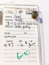 Sony TC-K6 Motor Pulley 3-554-7-6-02 New Old Stock 