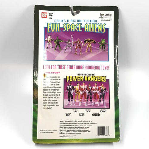 Figura Serpiente Power Rangers Darting Tounge Pythor Evil Space Aliens 1994 #2338 - Imagen 4 de 6