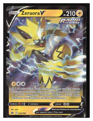 Rillaboom V SWSH: Sword & Shield Promo Cards #SWSH014 Promo - Picture 1 of 2