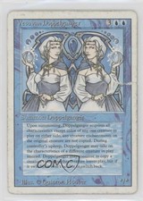 Vesuvan Doppelganger Magic: Revised Edition 1994