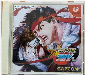 MARVEL VS CAPCOM 1 2 CAPCOM VS SNK 2000 sets DC DreamCast Japan Ver.