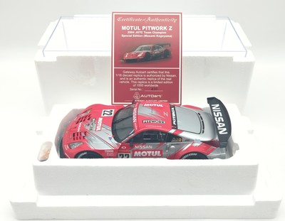 AUTOart 1/18 Motul Pitwork Z #22 2004 JGTC Champion Special