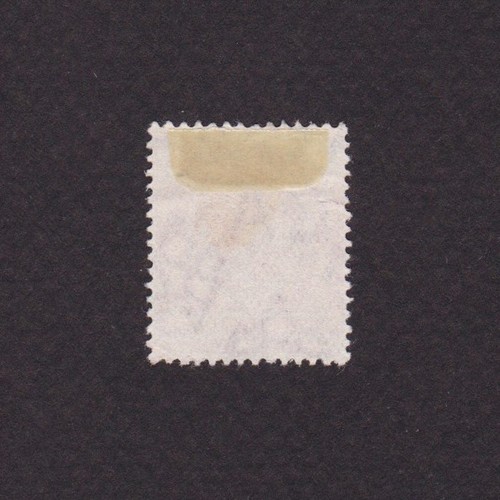 SOLOMON ISLANDS 1913, SG#19, CV £20, part set, Used - Picture 2 of 2