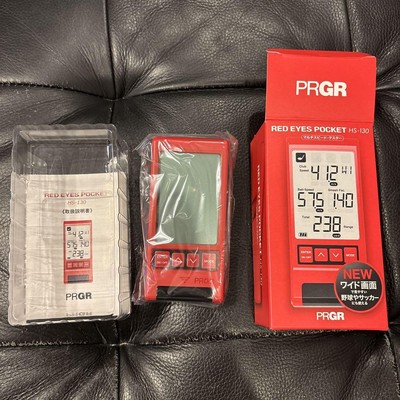 RED EYES POCKET HS-130 PRGR Personal Golf Launch Monitor